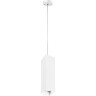 Подвесное крепление LIGHTSTAR RULLO для светильников 2163XX 590256