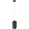Подвесное крепление LIGHTSTAR RULLO для светильников 2163XX 590257