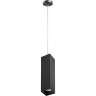Подвесное крепление LIGHTSTAR RULLO для светильников 2163XX 590257