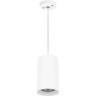 Подвесное крепление LIGHTSTAR RULLO для светильников 2164ХX 590086
