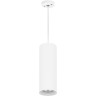 Подвесное крепление LIGHTSTAR RULLO для светильников 2164ХX 590086