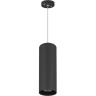 Подвесное крепление LIGHTSTAR RULLO для светильников 2164ХX 590087