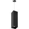 Подвесное крепление LIGHTSTAR RULLO для светильников 2165XX 590287
