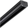 Профиль-трек LIGHTSTAR UNO 509427L 4-контактн 2м для монтажа светильников 48V в ПВХ потолок черный