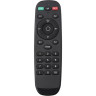 Пульт Д/У LIGHTSTAR TETA 505520R для PRO черный