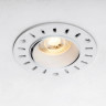 Рамка LIGHTSTAR 012006 PVC ANELLO ROUND PVC для LED-модулей 941хх и LED-ламп 9402xx D50мм белый
