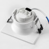 Рамка LIGHTSTAR LEVIGO QUAD 012136 PVC для LED-модулей 941хх и LED-ламп D50мм белый