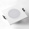 Рамка LIGHTSTAR PIANO QUAD 012816 PVC для LED-модулей 941хх и LED-ламп D50мм IP65 белый