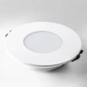 Рамка LIGHTSTAR PIANO ROUND 012806 PVC для LED-модулей 941хх и LED-ламп D50мм IP65 белый