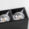 Рамка LIGHTSTAR RULLO 2x QUAD 213367 PVC для LED-модулей 941хх и LED-ламп D50мм черный