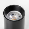 Рамка LIGHTSTAR RULLO HP16 213437 PVC для LED-модулей 941хх и LED-ламп D50мм черный