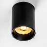 Рамка LIGHTSTAR RULLO HP16 213437 PVC для LED-модулей 941хх и LED-ламп D50мм черный