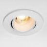 Рамка LIGHTSTAR SINGO ROUND 012606 PVC для LED-модулей 941хх и LED-ламп D50мм белый