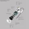 Рефлектор круглый LIGHTSTAR STELLA 075506