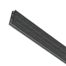 Шинопровод гибкий 48V LIGHTSTAR 510207 DUE HERMES 20m ЧЕРНЫЙ