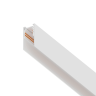 Шинопровод LIGHTSTAR UNO PRO 509026P