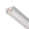 Шинопровод LIGHTSTAR UNO PRO 509426 встраиваемый