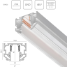 Шинопровод LIGHTSTAR UNO PRO 509426 встраиваемый