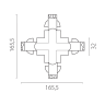 Соединение крестовое LIGHTSTAR 504146-FR QUATTRO с подводом питания к треку 5040xx-(F)/(R) БЕЛЫЙ