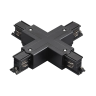 Соединение крестовое LIGHTSTAR 504147-FR QUATTRO с подводом питания к треку 5040xx-(F)/(R) ЧЕРНЫЙ