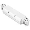 Соединитель большой прямой трехфазный LIGHTSTAR Barra 504186