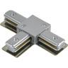 Соединитель T-образный однофазный LIGHTSTAR Barra 502139