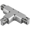 Соединитель T-образный трехфазный LIGHTSTAR Barra 504139