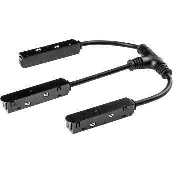 Соединитель трековый LIGHTSTAR UNO 509293 T-образный гибкий для 48V черный