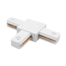 Соединитель трековый однофазный LIGHTSTAR BARRA 502136-P