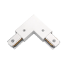 Соединитель трековый угловой LIGHTSTAR BARRA 502126-1 L-образный