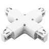 Соединитель X-образный трехфазный LIGHTSTAR Barra 504146