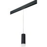 PRORP48731 Светильник д/1-фазн трека LIGHTSTAR RULLO HP16 (214487+595857+202431)