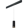 PRORP487431 Светильник д/1-фазн трека LIGHTSTAR RULLO HP16 (214487+595857+203431)