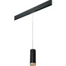 PRORP48740 Светильник д/1-фазн трека LIGHTSTAR RULLO HP16 (214487+595857+203440)