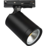 Светильник для 1-фазного трека под заменяемые LED лампы LIGHTSTAR RULLO 212937