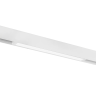 Светильник для трека LIGHTSTAR TETA CCT 18W, 120G, 3000/4000/6000K 205226CCT