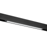Светильник для трека LIGHTSTAR TETA CCT 18W, 120G, 3000/4000/6000K 205227CCT