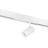 Светильник для трека LIGHTSTAR TETA CCT 20W 24G 3000/4000/6000K 205036CCT
