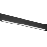 Светильник для трека LIGHTSTAR TETA CCT 27W, 120G, 3000/4000/6000K 205247CCT
