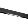 Светильник для трека LIGHTSTAR TETA CCT 9W, 120G, 3000/4000/6000K 205217CCT