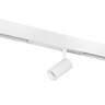 Светильник для трека точечный LIGHTSTAR TETA CCT 12W 24G 3000/4000/6000K 205026CCT