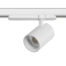 Светильник для трековой системы LIGHTSTAR ALTA BASE A5346TRIAC