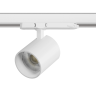 Светильник для трековой системы LIGHTSTAR ALTA BASE A5436QT