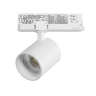 Светильник для трековой системы LIGHTSTAR ALTA BASE A5436QT