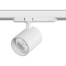 Светильник для трековой системы LIGHTSTAR ALTA BASE A5436QT36G