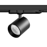Светильник для трековой системы LIGHTSTAR ALTA BASE A5437QT36G