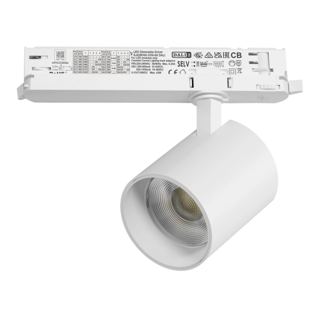 Светильник для трековой системы LIGHTSTAR ALTA BASE A5446DALI