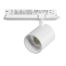 Светильник для трековой системы LIGHTSTAR ALTA BASE A5446DALI
