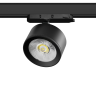Светильник для трековой системы LIGHTSTAR ALTA PRO A5537QT