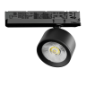 Светильник для трековой системы LIGHTSTAR ALTA PRO A5537TRIAC